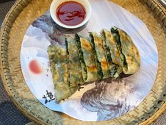 -浙江西子宾馆·牡丹厅