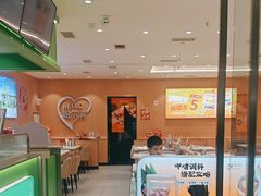 -呷哺呷哺(融创茂店)