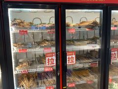 -钢管厂五区小郡肝串串香(蜀都万达店)