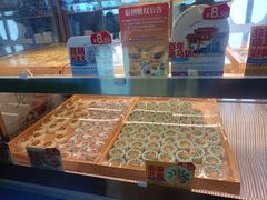 -昆明冠生园·蛋糕·面包(南强街店)