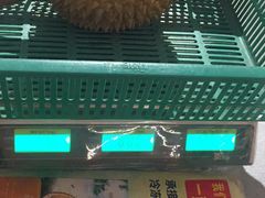 -都念榴莲·城市榴莲