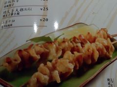 -気楽亭和食料理(气乐亭大世界本店)