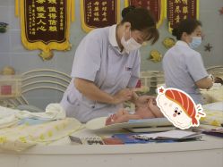 -祥馨月子会所(莞城店)