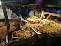 -虎门巷高坎坎烤肉店