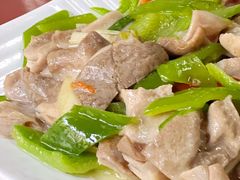 青椒肚片-协和菜馆(凤凰街店)