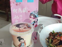 -大鸭梨烤鸭(房山店)