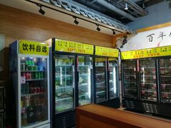 -百签宫串串香重庆火锅(夏湾店)