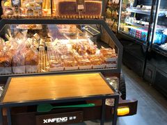 面包甜点陈列柜-新丰蛋糕(百花路总店)