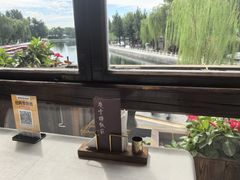 -庆云楼饭庄(什刹海店)