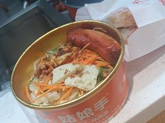 -姑娘手·陕西手工面·肉夹馍(元洪城店)