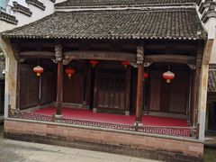 -徽商大宅院