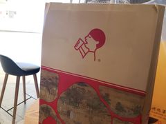 -喜茶(北京三里屯太古里店)