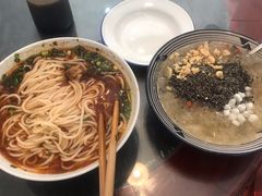 -袁妈红豆汤(重庆总店)