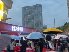 -沈阳铁西万象汇