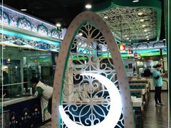 -帕米尔食府(白云观店)
