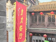 -锦芳小吃外卖(鲜鱼口店)