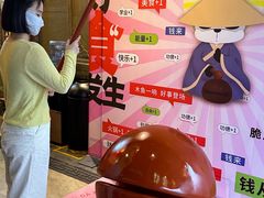 -蜀大侠火锅(春熙路店)