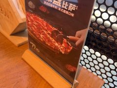 -棒约翰比萨·意面(金桥国际店)