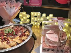 -烤匠麻辣烤鱼(万象城店)