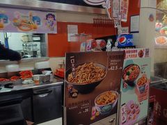 -吉野家(黑牛城道店)