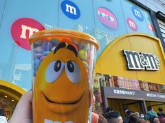 -m豆巧克力世界(上海世茂广场店)