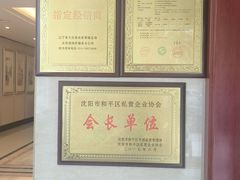 -南湖春色海鲜食府(中兴街店)