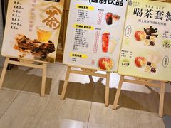 -纽斯洗浴SPA(三墩店)