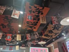 -黔有有贵州酸汤夺夺粉火锅(五味十字店)