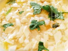 -芳芳私房菜·精做淮扬菜(承德路店)