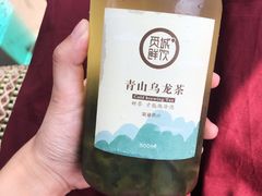 青山乌龙-奈雪的茶(湖滨银泰in77C区PRO店)