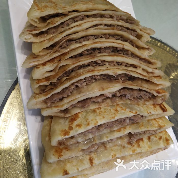 牛庄馅饼