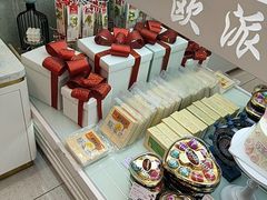 -欧派蛋糕(总店)