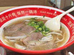 -小满手工粉(北京顺义华联店)