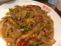 牛肉炒河粉-蓉李记成都名小吃(武汉菱角湖万达店)