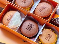 -泽田本家·铜锣烧(TX淮海店)