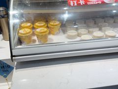 -天盛海鲜烧烤大排档·本地小海鲜·牟平腿穗子(幸福店)