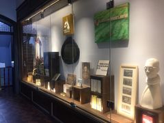 -良友书坊(安徽路店)