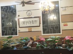 大堂-如轩·海鲜砂锅粥·潮汕菜(三乡店)