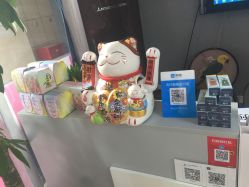 -E.beauty驻颜·痘敏肌调理中心