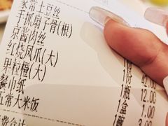 -小菜园新徽菜(扬州华润万象汇店)