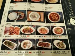 菜单-文叔·湖北名小吃·小龙虾(华强北店)