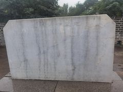 -遥桥古堡