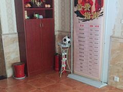 -一品养生馆(天方二号门店)