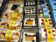 -美喆西饼(广州南站店)