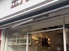 -金元朗(航空新城店)