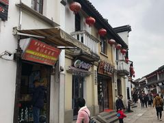 -衣裳街历史文化街区
