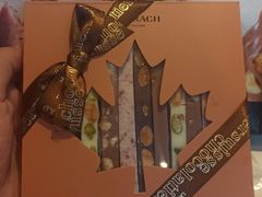 -Laderach 莱德拉(上海环贸iapm店)