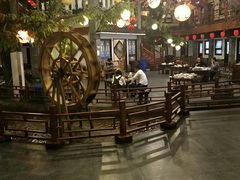 大堂-鲁城往事(游客中心店)