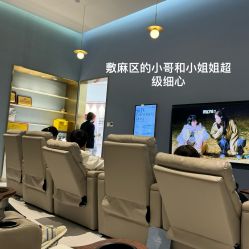 -Dr.U博士医疗美容医院