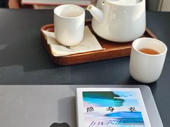 -PAGEONE(北京坊店)